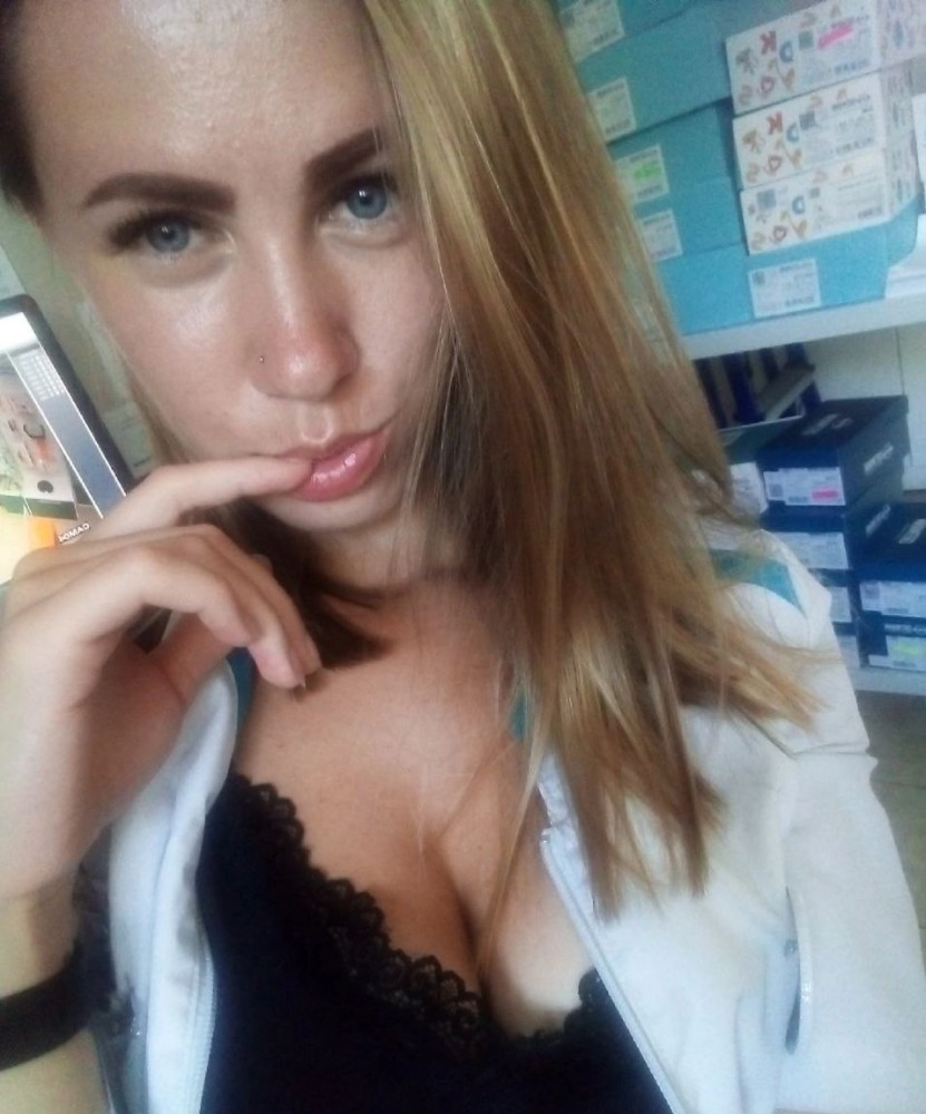 Индивидуалка Маша главное фото в городе Новомосковск 