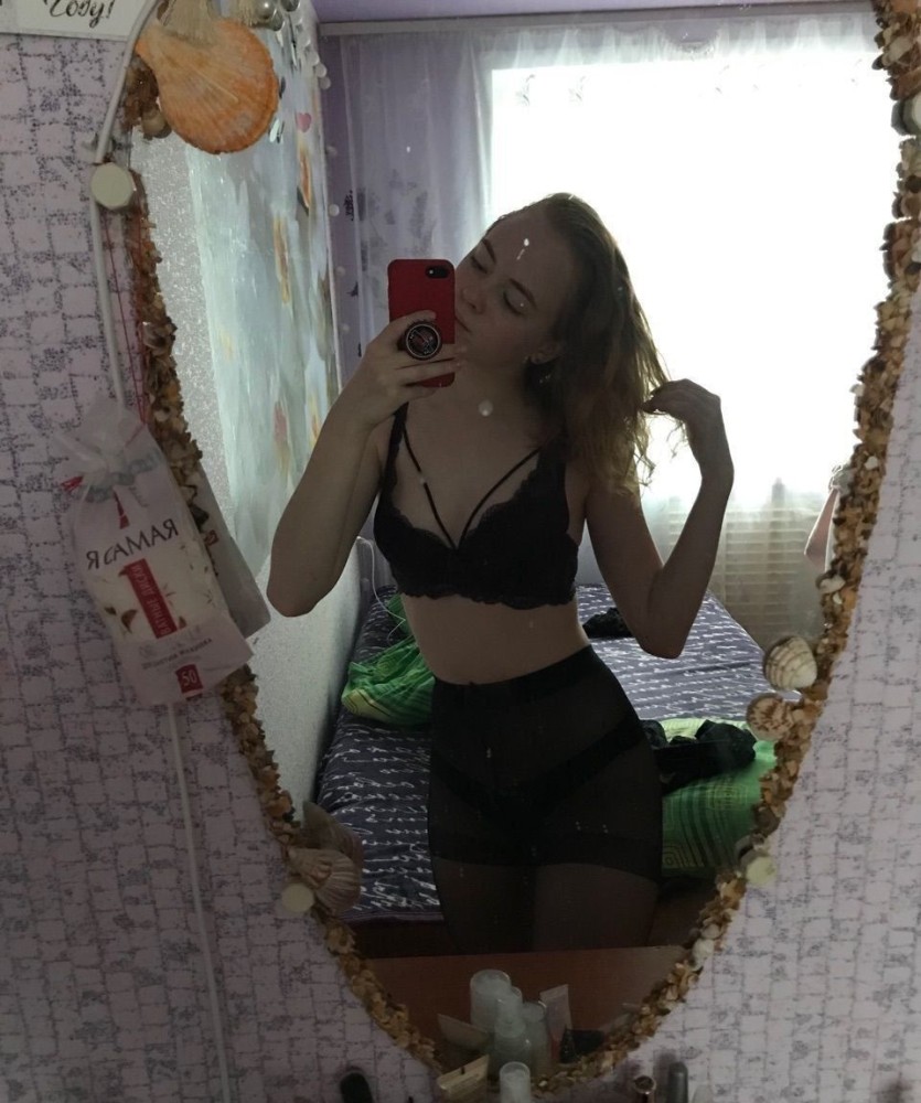 Индивидуалка Яночка фото № 2 в городе Новомосковск