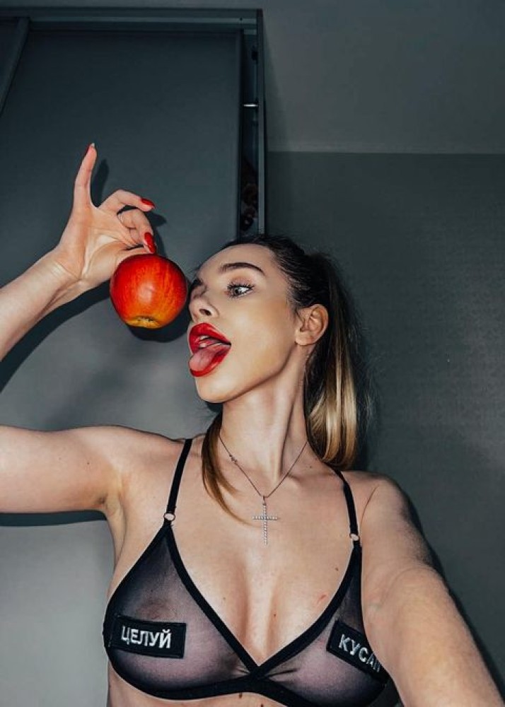 Индивидуалка Марина фото № 2 в городе Новомосковск