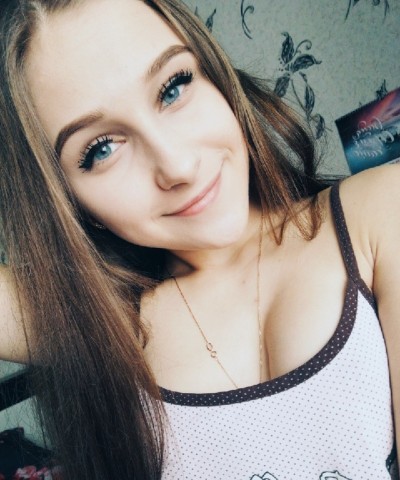 Афина, Г. Новомосковск