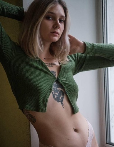 Елена, Г. Новомосковск