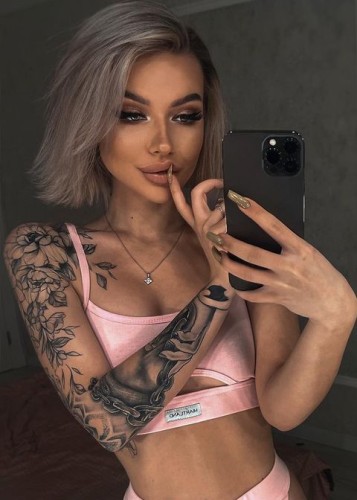 Белла, Г. Новомосковск