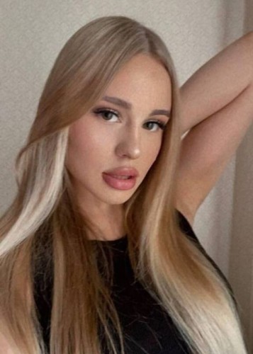 Галя, Г. Новомосковск