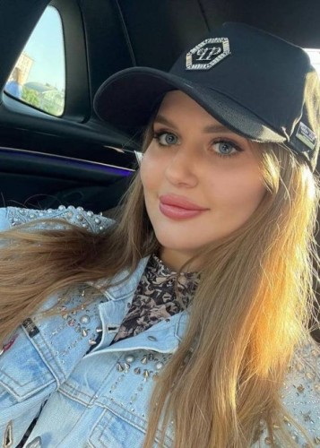 Глория, Г. Новомосковск