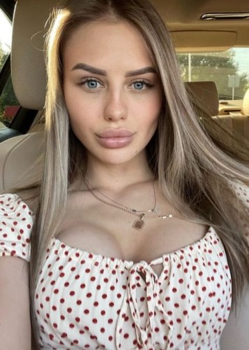 Вероника, Г. Новомосковск