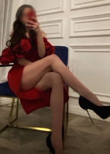 Яна, Г. Новомосковск