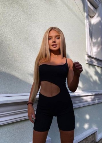 Рита, Г. Новомосковск